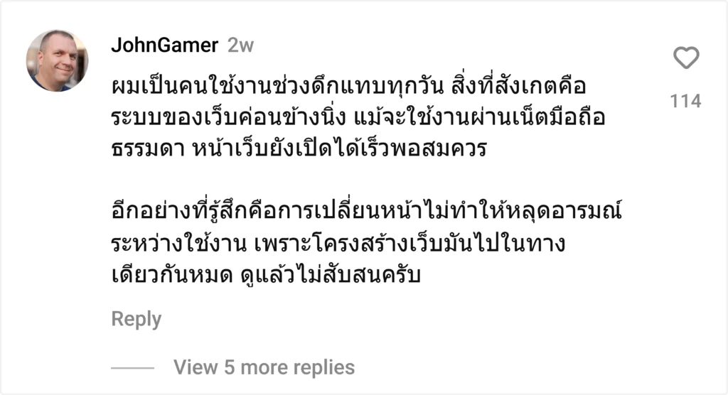 ja - @gk55
