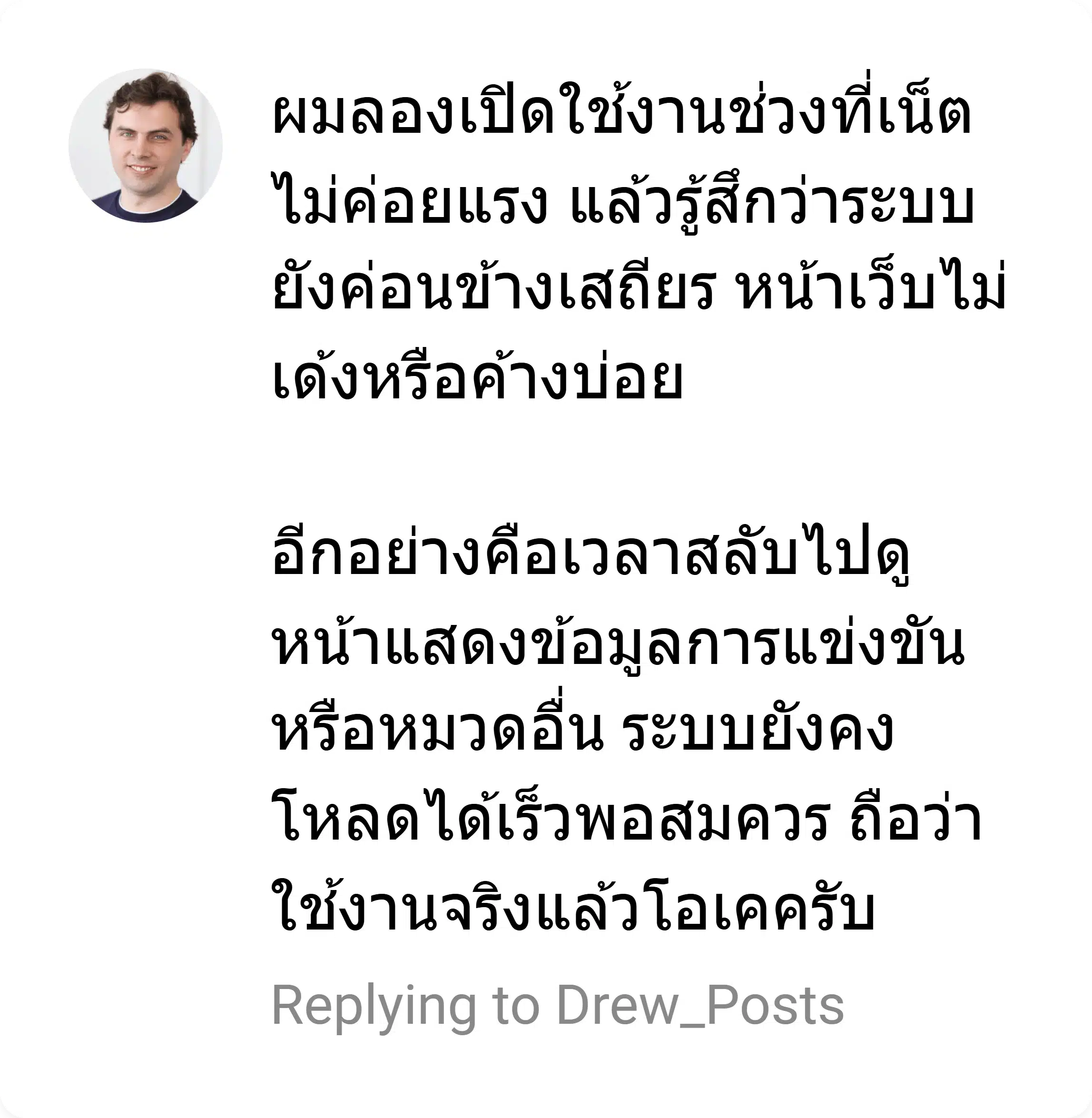 rrr - @gk55