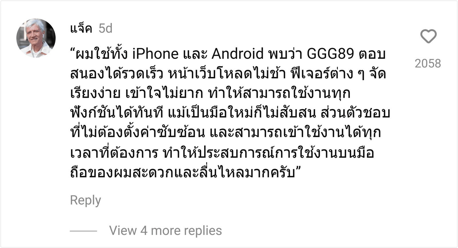 gk55x
